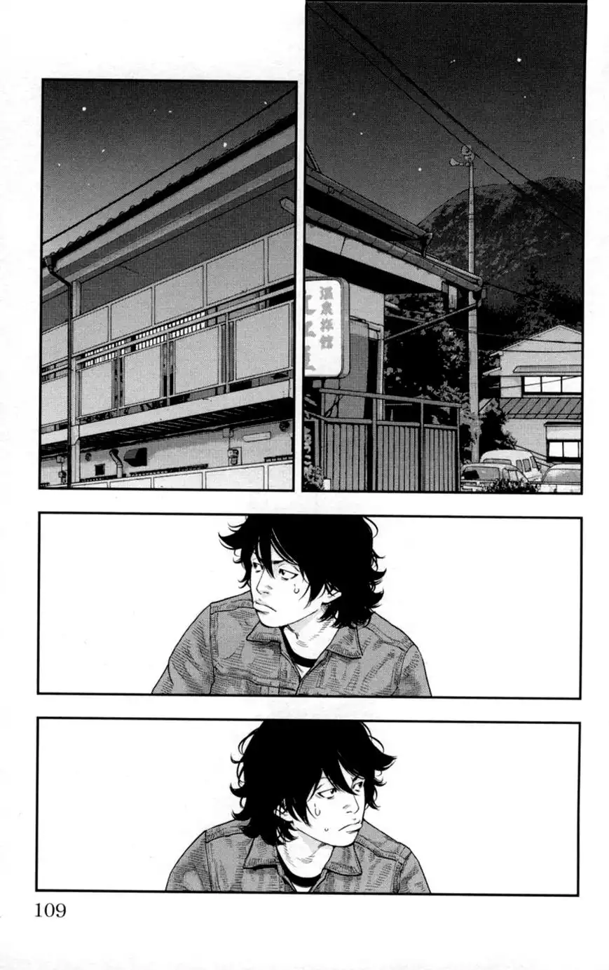 Clover (TETSUHIRO Hirakawa) Chapter 277 13